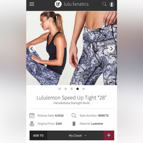 Lululemon Speed Up Tights - Picture 5 of 5